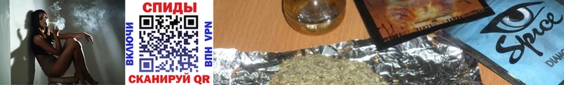 Бутират оксана Армавир
