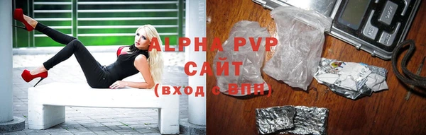 мефедрон Богданович
