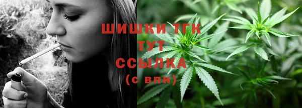 спиды Белоозёрский