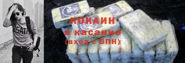 а пвп мука Богородицк