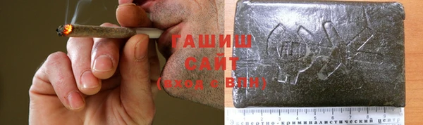 мефедрон VHQ Богородск