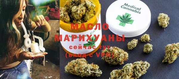а пвп мука Богородицк