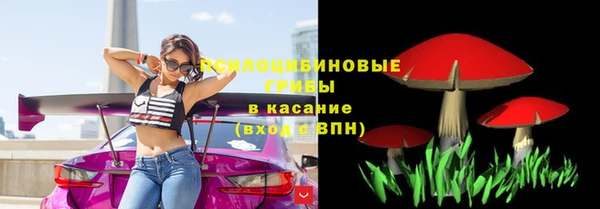 мефедрон VHQ Богородск