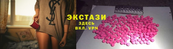 мефедрон Богданович