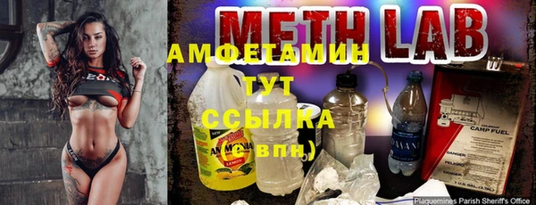 а пвп мука Богородицк