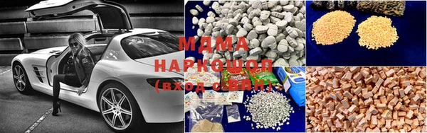 мефедрон Богданович