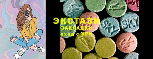 мефедрон Богданович