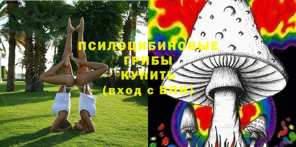 мефедрон VHQ Богородск