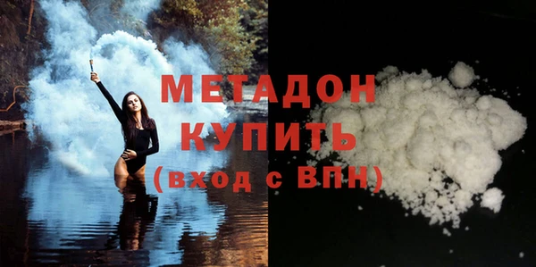 а пвп мука Богородицк