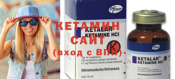а пвп мука Богородицк