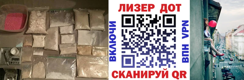LSD-25 экстази ecstasy  дарнет шоп  Армавир 